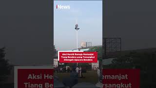 Download lagu Aksi Heroik Remaja Memanjat Tiang Bendera yang Tersangkut Ditengah Upacara Bendera #shorts mp3 Download lagu Aksi Heroik Remaja Memanjat Tiang Bendera yang Tersangkut Ditengah Upacara Bendera #shorts mp3