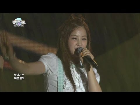 【TVPP】Apink - Balloons (with Dalshabet & Boyfriend), 에이핑크 - 풍선 @ 2012 DMZ Peace Concert