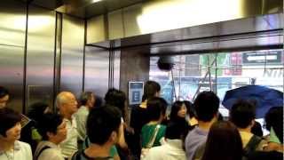 港鐵銅鑼灣站E出口人山人海的奇景