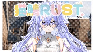 [Vtub] 小箱or個人Vtuber 0723 DD串