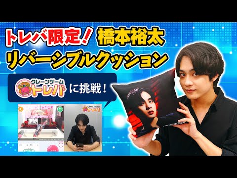 ͵ߥȥ ꥸʥ륯åо졪