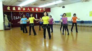 If You Were Mine - Line Dance (Dance &amp; Teach)