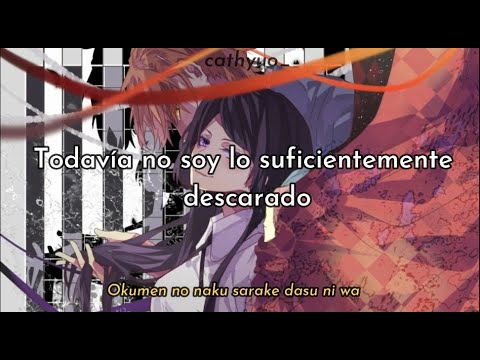 Tanizaki Jun'ichirō character song "Genwaku no sukuryin" (Sub.español)+ rōmaji