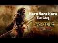 Hara Hara Hara Full Song Akhanda 2 Balakrishna Boyapati Seenu S S Thaman Fan Made