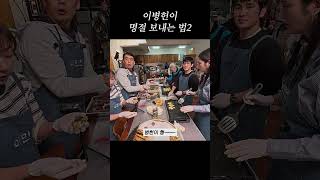 유튜브 썸네일