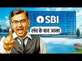 SBI BAAP Of All Banks Dark Truth State Bank Of India History Live Hindi
