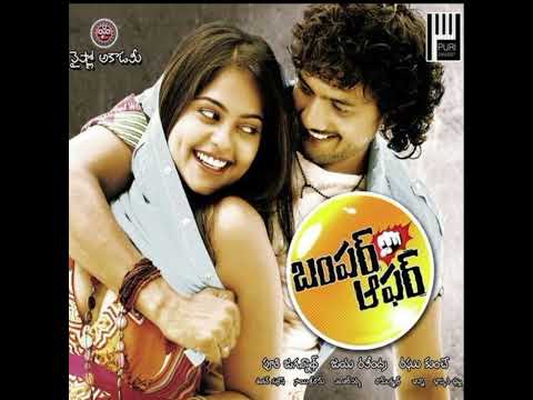 Olammo _-_Song|| Raghu Kunche|| Bumper offer Movie Songs