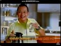 Iklan Super Bubur Rudy Bubur Bergizi 2009 Metro TV Trans TV SCTV TPI TvOne RCTI
