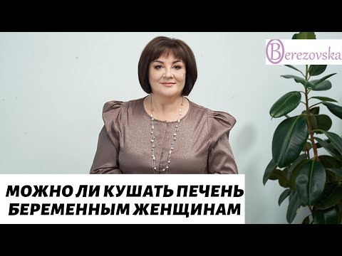 Видео: CAVL4oSn178