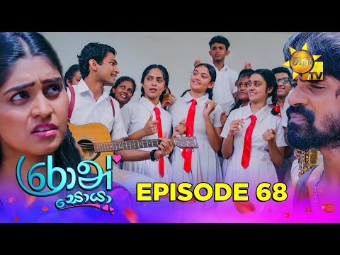 Hiru TV