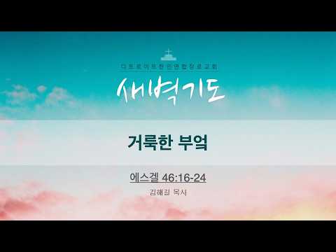 유튜브 썸네일