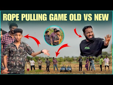 Rope Pulling Game Old Vs New Team | Pareshan Family 