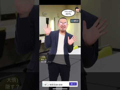 Video cover