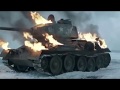 Rammstein-Stalingrad 