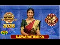 சாயுஜ்ய பதம் தா Carnatic Music S Swarathmika Margazhi Utsavam 2026 Jaya TV
