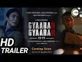 Gyaara Gyaara Trailer Zee5 | Gyaara Gyaara Webseries Trailer Zee5 | Gyaara Gyaara Trailer kritika