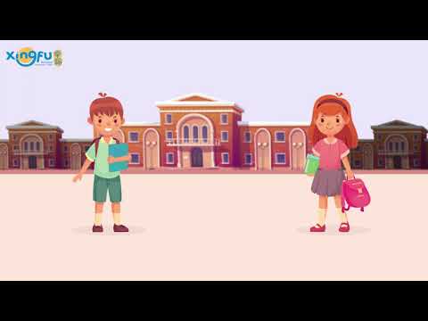 你住哪儿