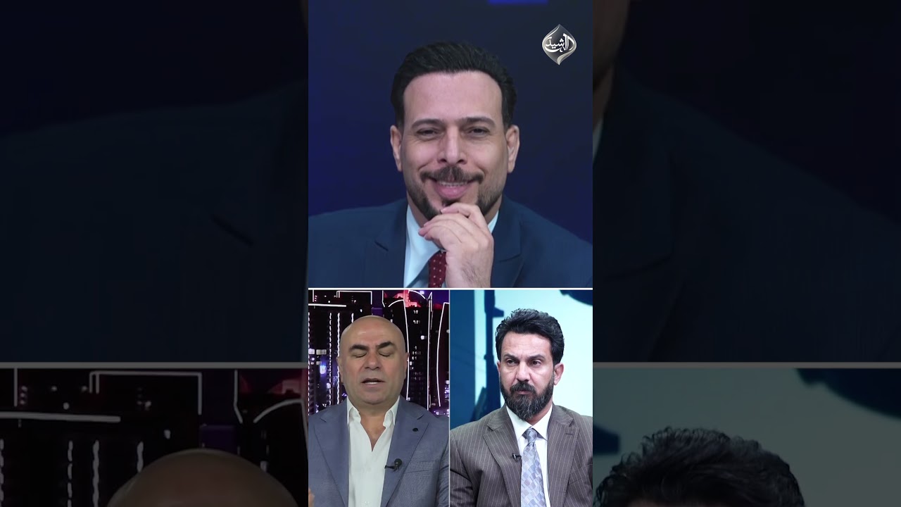 فيديو | باجلان: تسليم سلاح البيشمركة غير قانوني وهي قوات دستورية ليست ميليشيات