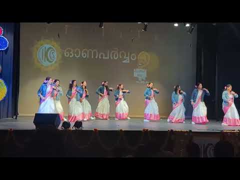 KCS Onam 2022 - Urban Rockers - Nanjamma Mix