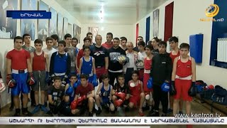 Աշխարհի ու Եվրոպայի չեմպիոնը ցանկանում է ներկայացնել Հայաստանը