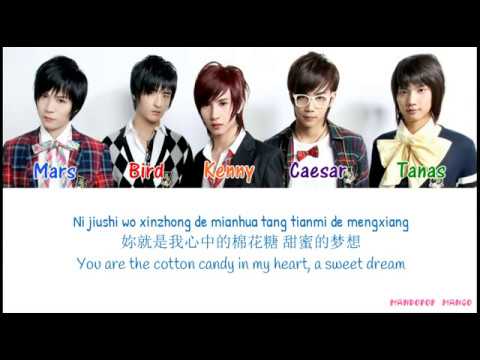 [ENGSUB] Top Combine - Cotton Candy 棉花糖 | Color Coded Lyrics