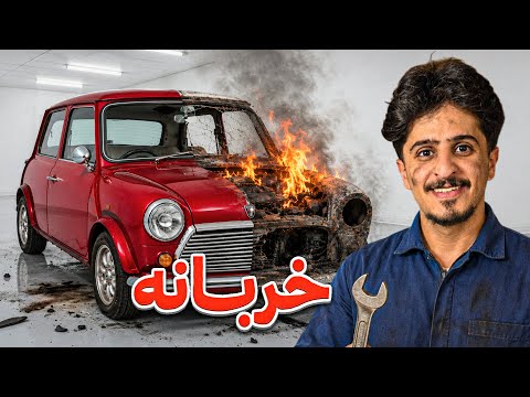 تجهيز سيارتي القديمة لفعاليات الصيف 🔧🔥! #عمرها 40 سنه 