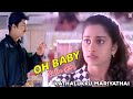 Oh Baby Video Song Kadalukku Mariyadai Vijay Shalini Ilayaraja Star Hits