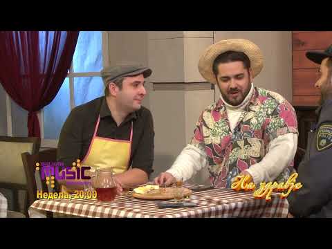 Promo - Na zdravje 16 ep