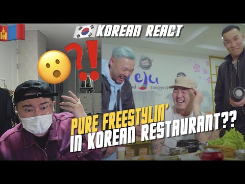 🇲🇳🇰🇷🔥Korean Hiphop Junkie react to UB FREESTYLE Ep-1 DESANT x SETO (MGL/ENG SUB)