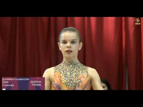 Dara Stoyanova Diliyana Prima Rope