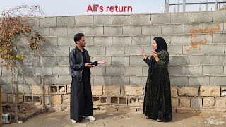 Download lagu 'Ali's Return: The Voice of Hidden Pain'😔 mp3