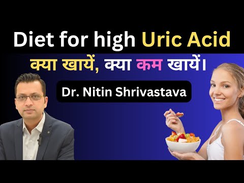 Diet for High Uric Acid - What to Eat and What to Reduce