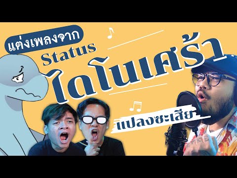 YouTube Thumbnail