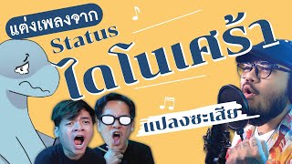 Thumbnail