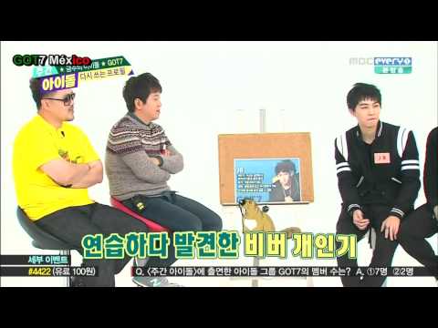 141217 GOT7 Weekly Idol [Sub. Esp]