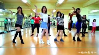 D Holic – Chewy Chewy