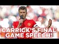 Michael Carrick's Speech | Final Game At Old Trafford | #RedArmyCam