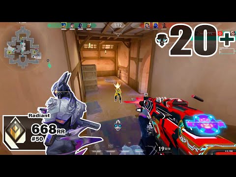 MVP in a Stacked Radiant Lobby! - Anthem [APAC] #MatchMVP