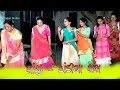 02 Sanji Dandiya Raas Bhima Wed Kajal Ame Mahiyara Gokul Gamana