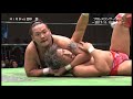 NOAH Minoru Tanaka Vs Hi69