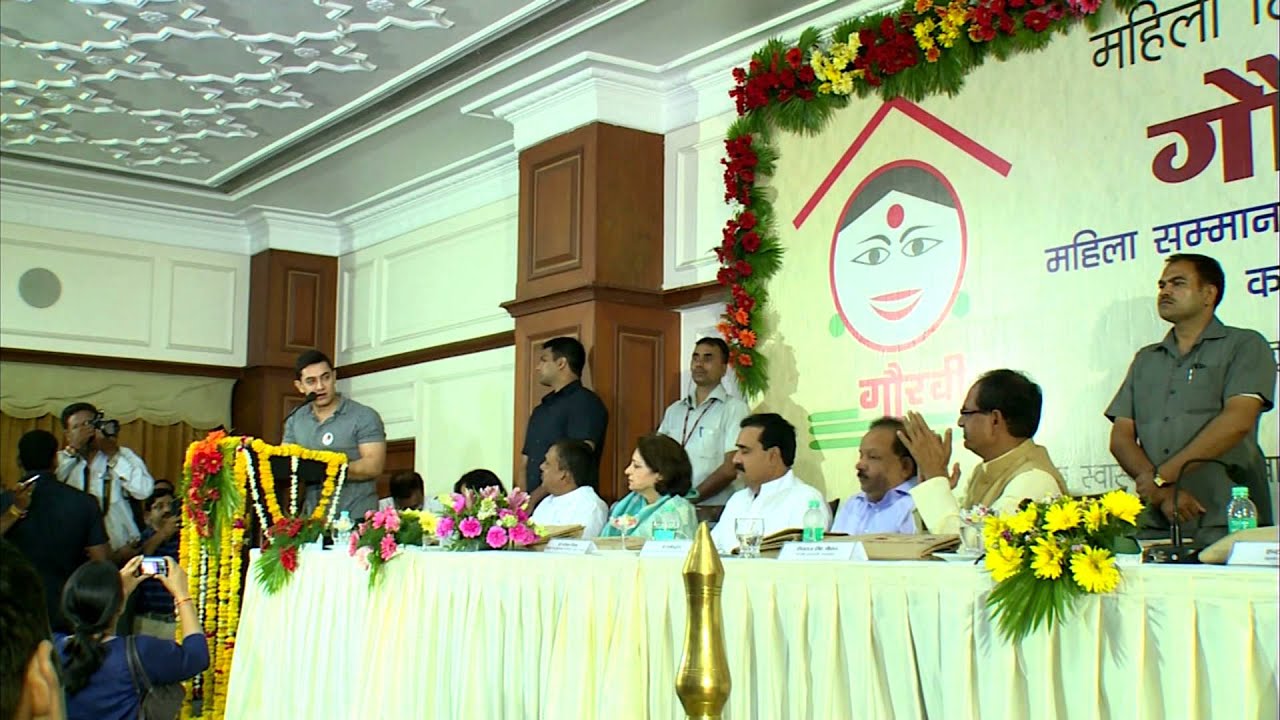 Mumkin Hai Lyrics  | Satyamev Jayate | Aamir Khan | Ram Sampath | Ram Sampath