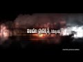 Veerudokkade Movie Ratha Gaja Song Trailer