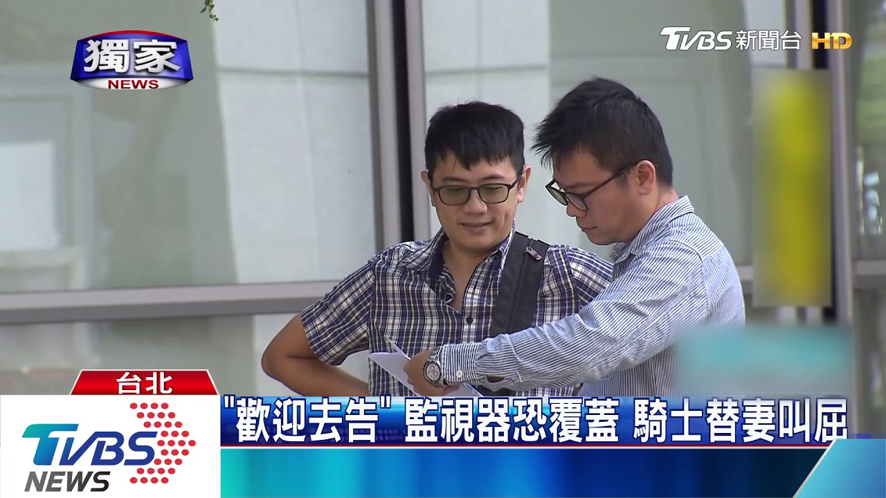 遊覽車與機車碰撞！　騎士控駕駛和解反悔