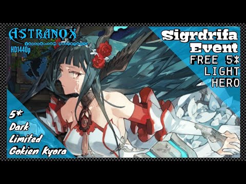 TALES OF ERIN Sigrdrifa Deposed God Event (Free 5* Light Warrior) & Gokien Kyora 5* Limited - Review