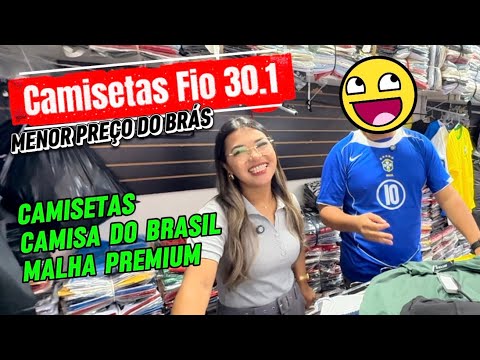 FONTE DAS CAMISETAS NO BRÁS | VISITEI A LOJA EM SÃO PAULO