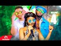 BONGO VIDEO MIX 2023 FT JAY MELODY,DIAMOND,ZUCHU,NANDY,RAYVANNY BY DJ KRISWHIZ /NEW BONGO MIX