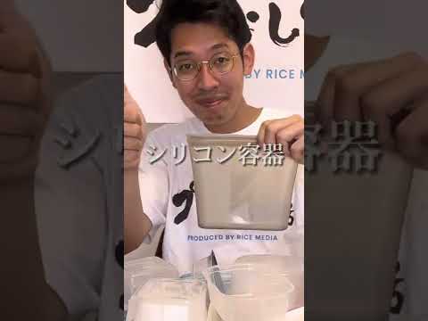 トレンディなプラスチック冬帆 2022