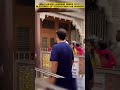 Akash Ambani Seeks Blessings Of Siddhivinayak Mandir AkashAmbani Siddhivinayak Ewnetwork