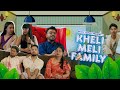KHELI MELI FAMILY Assamese Funny Video Spicy Rimon