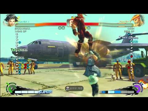 SSF4 Rank Match  BIGDANMUL (MK)  vs  tk584 (AD)